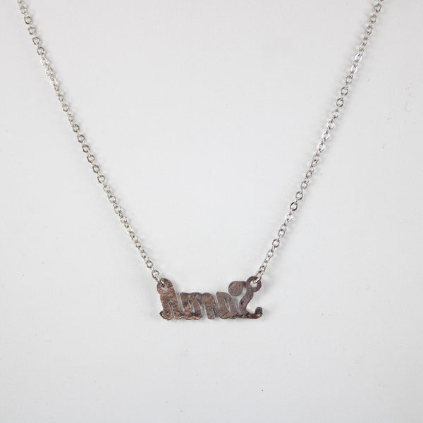 SARAH Name Silvertone Rhinestone 14.5" w 4.5" Multi Ring Ext Necklace