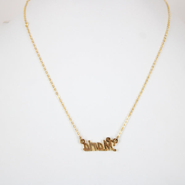 MARIA NEW Name Goldtone Rhinestone Accent 14.5" w 4.5" Multi Ring Ext Necklace
