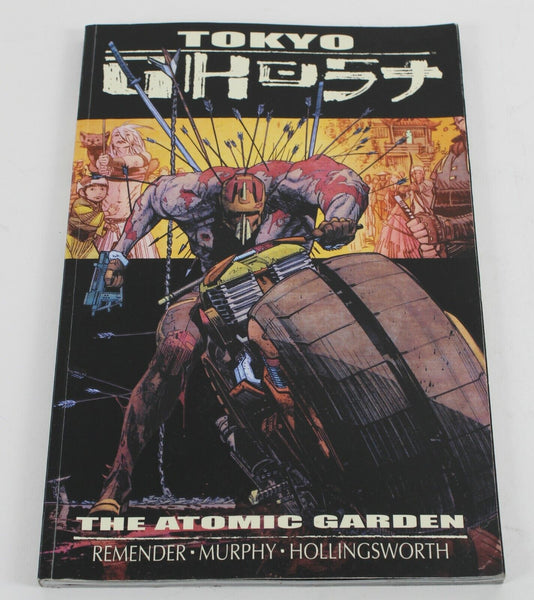 Tokyo Ghost 2016 The Atomic Garden Comic Book