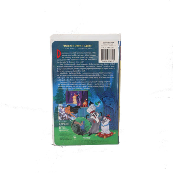 Disney VHS Master Piece Pocahontas VHS