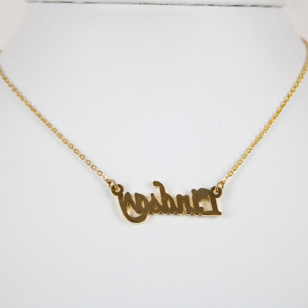LINDSAY NEW Name Goldtone Rhinestone Accent 14.5" w 4.5" Multi Ring Ext Necklace