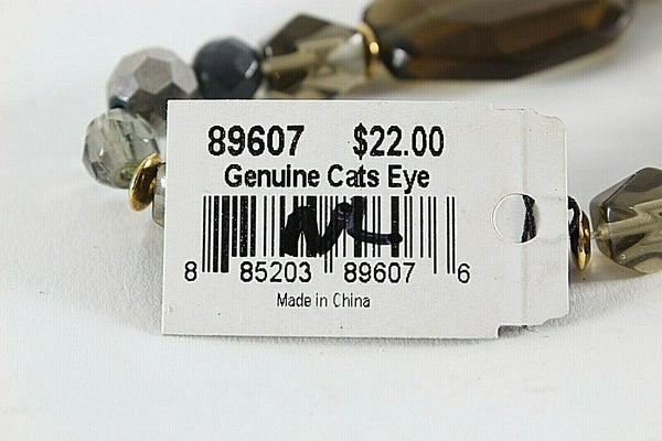 Cookie Lee NEW $22 Stretch Faceted Beads Genuine Cats Eye Bracelet